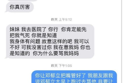 吃瓜爆料匿名微博是什么,吃瓜爆料匿名微博背后的真相